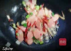  Illustration of how to make beef cabbage and ham 2