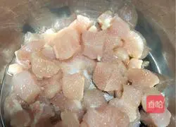 Illustration of how to make pork slices 2