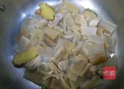 Illustration of how to make fried pork skin with double peppers 5