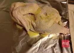 Illustration of how to make salty chicken 1
