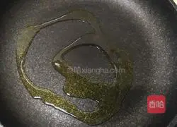 Illustration of how to make tofu chicken cake 8