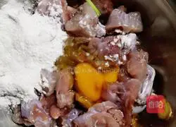 Illustration of how to make salt and pepper bullfrog 3