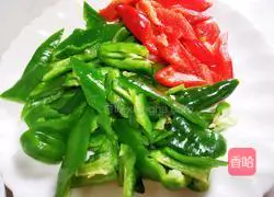 Illustration of how to make green pepper beef tenderloin 3