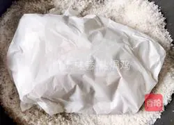 Salt Baked Chicken (Wok Version) Recipe Illustration 6