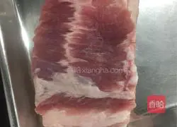 Recipe for Roasted crispy pork belly Illustration 2