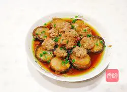 Illustration of how to make steamed beef brisket with mushrooms 17