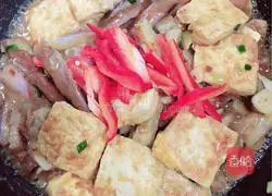 Illustration of how to braised eggplant with tofu 21