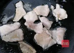 Illustration of how to make asparagus and fried meat slices 6