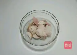 Illustration of how to cook bacon and roasted taro 1