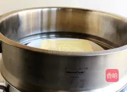 Illustration of how to make seaweed, pine, egg and tofu 3