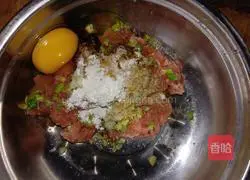 Illustration of how to make meat stuffed with hot pepper 3