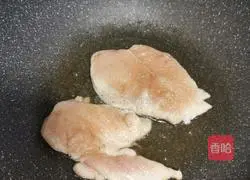 Black Pepper Chicken Breast#Light Eat Fat Reduction#Recipe Illustration 15