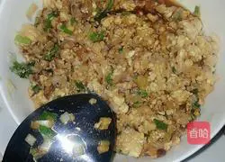 Tiger skin pepper recipe illustration 2