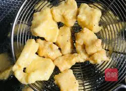 Pineapple Curry Chicken Breast Recipe Illustration 6