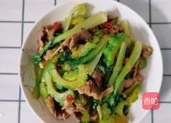 Bitter Melon Fried Pork Recipe Illustration 7