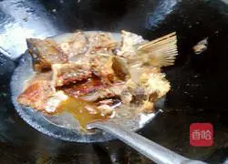 Salty Fish and eggplant stew recipe 8