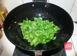 Illustration of how to stir-fry bitter melon with eggs 11