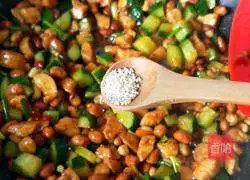 Illustration of how to make diced chicken in sauce 17