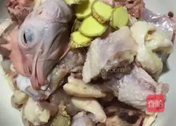 Illustration of how to make Spicy Chicken 1