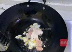 Illustration of how to cook taro pork 5