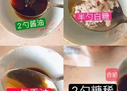 Illustration of how to make fried Korean whitebait 1