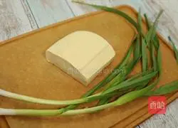 Illustration of how to make fried tofu with garlic sprouts 1