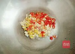 Illustration of how to make steamed bacon with dried beans 8