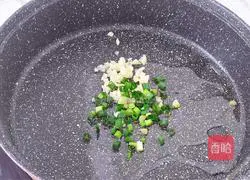 Illustration of how to make enoki mushroom and fat beef roll bento 7