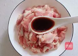 Stir-fried Meat recipe illustration 3