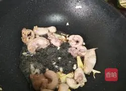 Illustration of braised duck with perilla 4