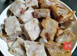 Pan-fried taro cake Practice illustration 17