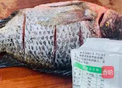 Illustration of how to make steamed fish 2