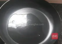 Illustration of how to make king oyster mushrooms in oyster sauce 6