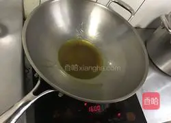 Garlic Crayfish Recipe Illustration 7