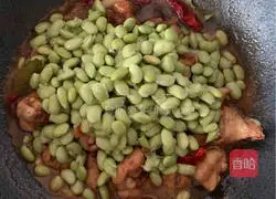 Chicken legs with roasted edamame Practice illustration 13