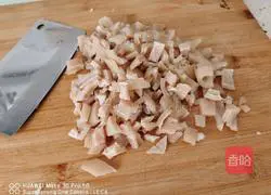 Soy milk Illustration of how to make skin jelly by machine 2