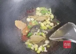 Illustration of how to make orange chicken legs 16