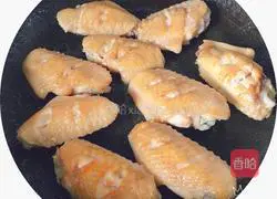 Orange Illustration of how to make Picola chicken wings 4