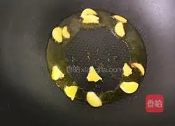 Illustration of how to make Coke Chicken Wings for lazy people 5