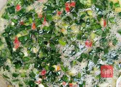 Illustration of how to make fried eggs with chives 6