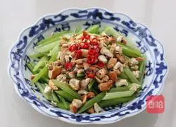 Illustration of how to make cashew and celery 10