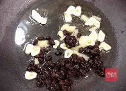 Illustration of how to make crispy fish and wheat vegetables with black bean sauce 4