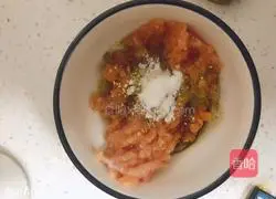 Illustration of how to make minced oyster mushrooms 3