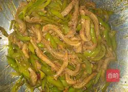 Illustration of how to make fried tripe with pepper 5