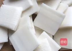 Illustration of making moss rice cake 3