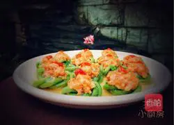 Illustration of how to make long beans stuffed with meat 13