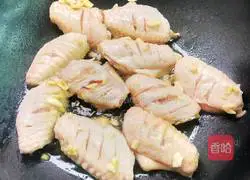 Garlic Chicken Wings Recipe Illustration 4