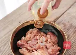 Illustration of how to make slider with mushrooms and chicken 4