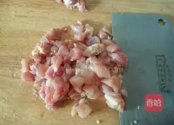 Illustration of how to make baby fruit and vegetable chicken 4