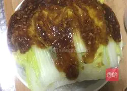 Illustration of how to make garlic vermicelli and baby vegetables 5